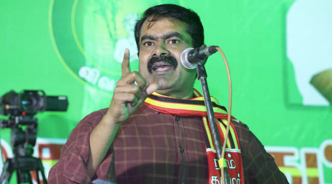 “ஜல்லிக்கட்டை இழிவுபடுத்திய தவெக எம்.எல்.ஏ. மன்னிப்பு கேட்க வேண்டும்” - சீமான் வலியுறுத்தல்!